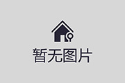 博主：王钰栋来回奔跑进攻湮灭 按说这一侧边后卫要上防守更强的